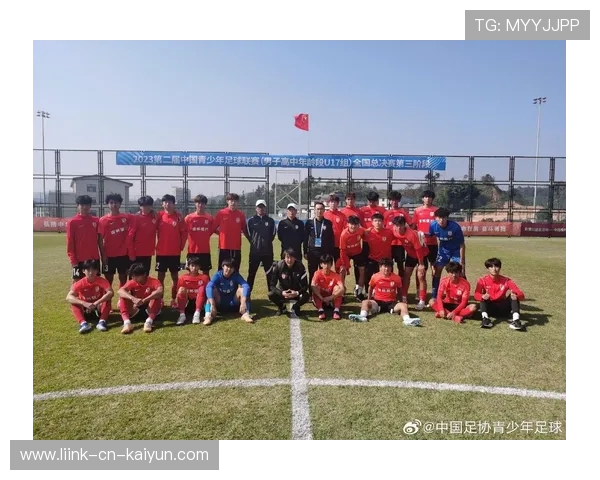 足球联赛在青训扶持中推动俱乐部与高校共建训练评估与科研合作平台