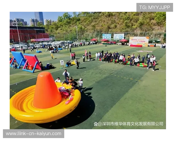 校园趣味运动会创意项目设计与道具准备